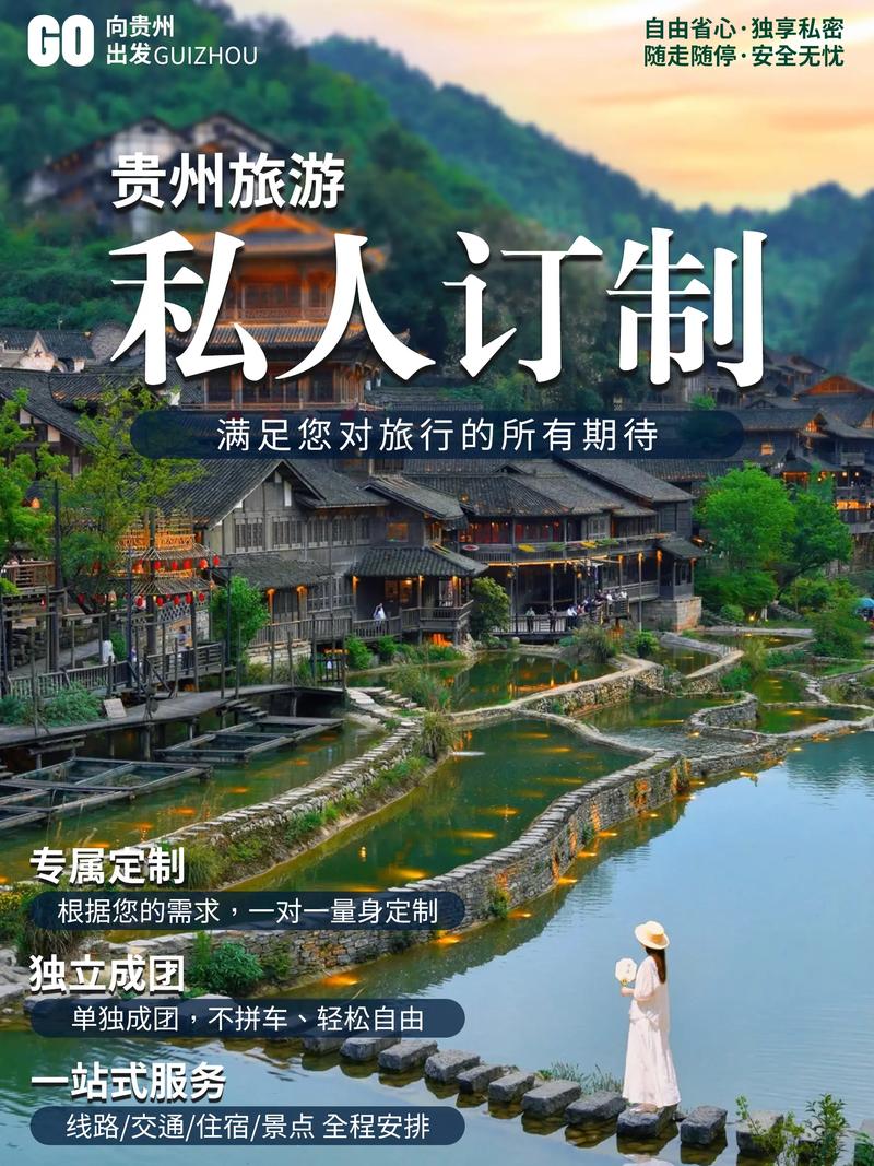 新疆：自然与人文的交响之旅