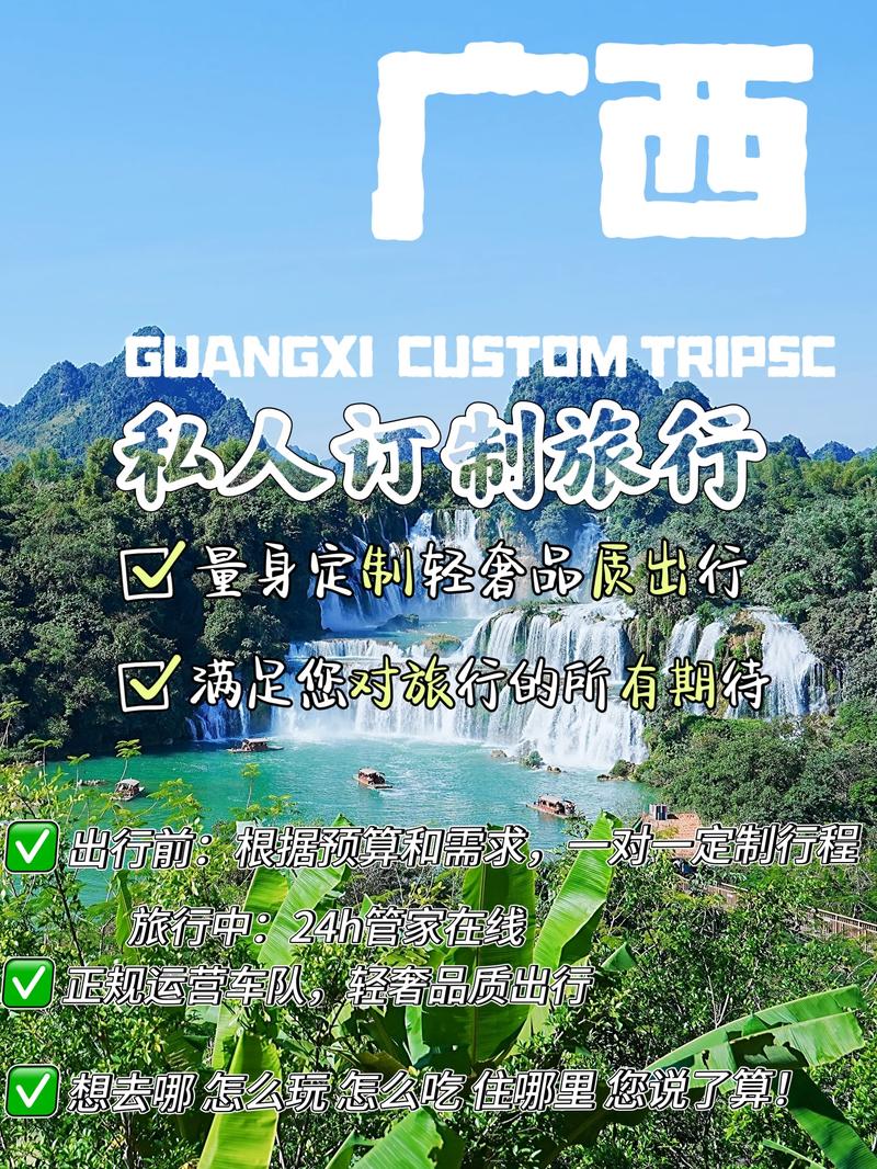 解锁新疆旅游新姿势：全攻略