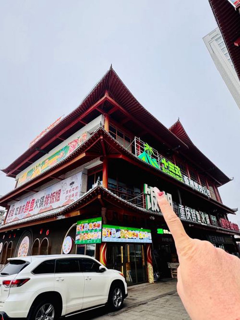新疆包车游